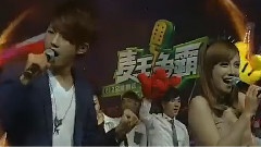 麦王争霸 - 2012麦王争霸第一场全球总决赛开场show