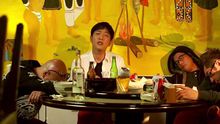 幻眼乐队 - 幻眼乐队 - 青春的老酒