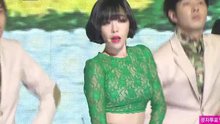 孙佳仁 - Truth Or Dare 现场
