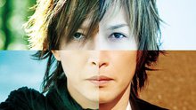 Inoran - Sakura