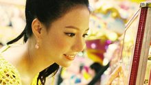 林采缇 - 林采缇 - Call Call Call