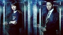 任昌丁 - Goodbye 韩剧《危情三日》OST 试听版