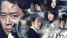 郑恩地 - It's You 韩剧《危情三日》OST 字幕版