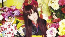 喜多村英梨 - 証×炎 -Shoen-
