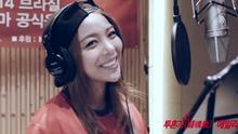 Ailee - Ailee - Fighting Spirit