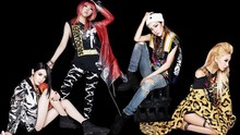 2NE1 - Come Back Home 舞蹈练习