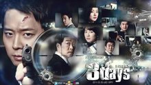 申容财,郁可唯 - 申容财献唱《危情三日》OST