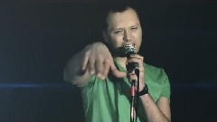 Pikaso - Aš Viską Atleisiu Tau