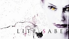 Artema,林薇琪 - Artema - Lite Saber
