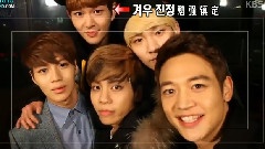 SHINee - 演艺家中介 约会游击队 Cut