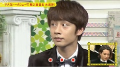KAT-TUN - KAT-TUNの世界一ダメな夜!SP