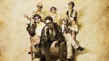 アスタラビスタ - 13日の金..