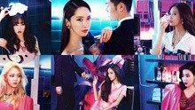  - 爱奇艺 MusicChart 韩语