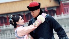 袁姗姗 - 寂寞红 电视剧《宫锁连城》片尾曲