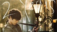 Eddy Kim - Eddy Kim - 2 Years Apart