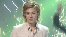 M.I.B - M.I.B - Chisa'Bounce