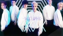 EXO-K - EXO-K 回归预告