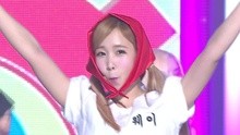 Crayon Pop - Uh Ee