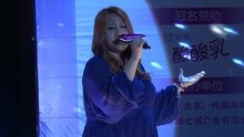 群星 - 长沙场活力拉票会