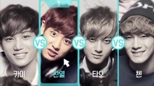 EXO - EXO TAO&灿烈 大跳卖萌舞蹈