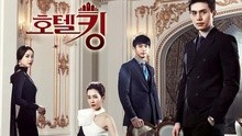 Melody Day - 等待着 韩剧《Hotel King》OST 试听版
