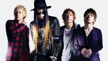 Mucc - Ender Ender