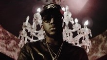 DJ Scream - Always