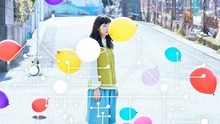 ウソツキ- 金星人に恋をした。