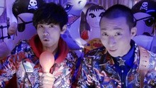 浩角翔起 - 浩角翔起 - 淘金岁月