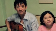 陈迪雅,逆思乐团 - 酒干倘卖无 电影《我是孝子》插曲