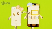 Kim Greem,任瑟雍 - Kim Greem - Slide To Unlock