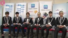 EXO-M - 百度King榜独家访谈之EXO-M篇