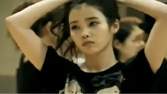 IU - Uaena Song