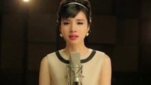 美女翻唱《再见我的爱人》