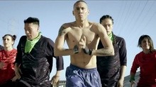 Taboo - Zumbao