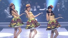 Orange Caramel - Catallena