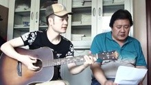 男人三十组合,方大同 - 男人三十 - 妈妈说,你都三十了