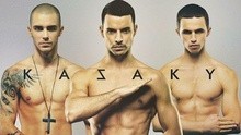 Kazaky - The Sun