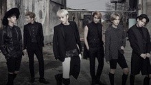 Beast - Good Luck