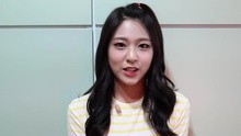 AOA - AOA 澯美生日特别ID
