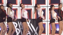 Rainbow Blaxx - Cha Cha