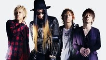 Mucc - Ender Ender