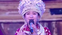 对歌对到日落坡