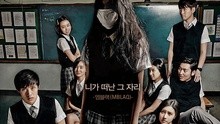 MBLAQ,毕书尽 - The Place You Left 电影《少女怪谈》OST