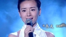 董洁 - 董洁 - 爱的箴言