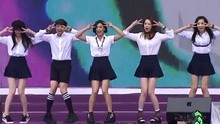 F(x) - F(x) - Hot Summer