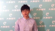 汪苏泷 - 汪苏泷 - 百度King榜宣传ID