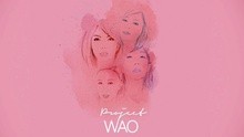 林忆莲,蔡健雅,那英,张惠妹 - 张惠妹 & 那英 - We Are One