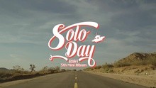 B1A4 - B1A4 - Solo Day (#1 Drive)