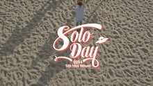 B1A4 - B1A4 - Solo Day (#2 Beach)